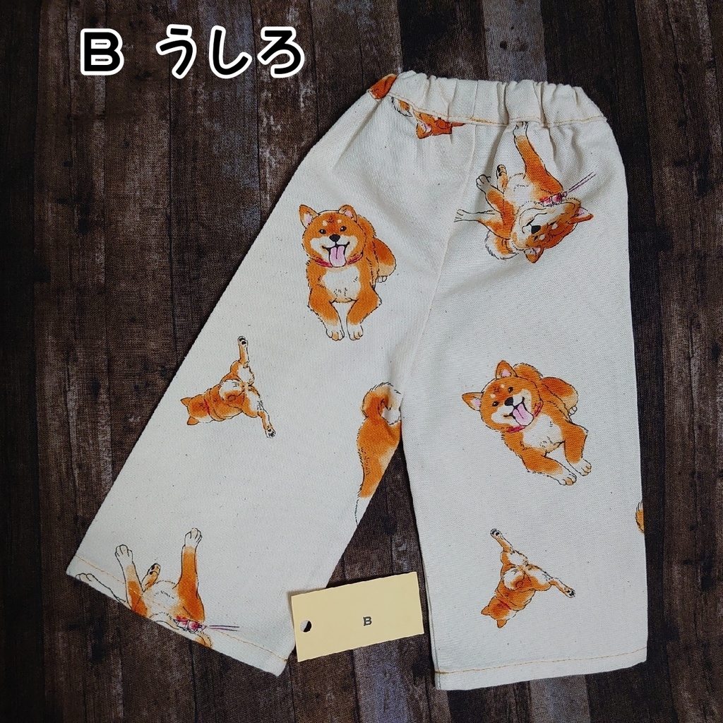 柴犬がいっぱいのルームパンツ