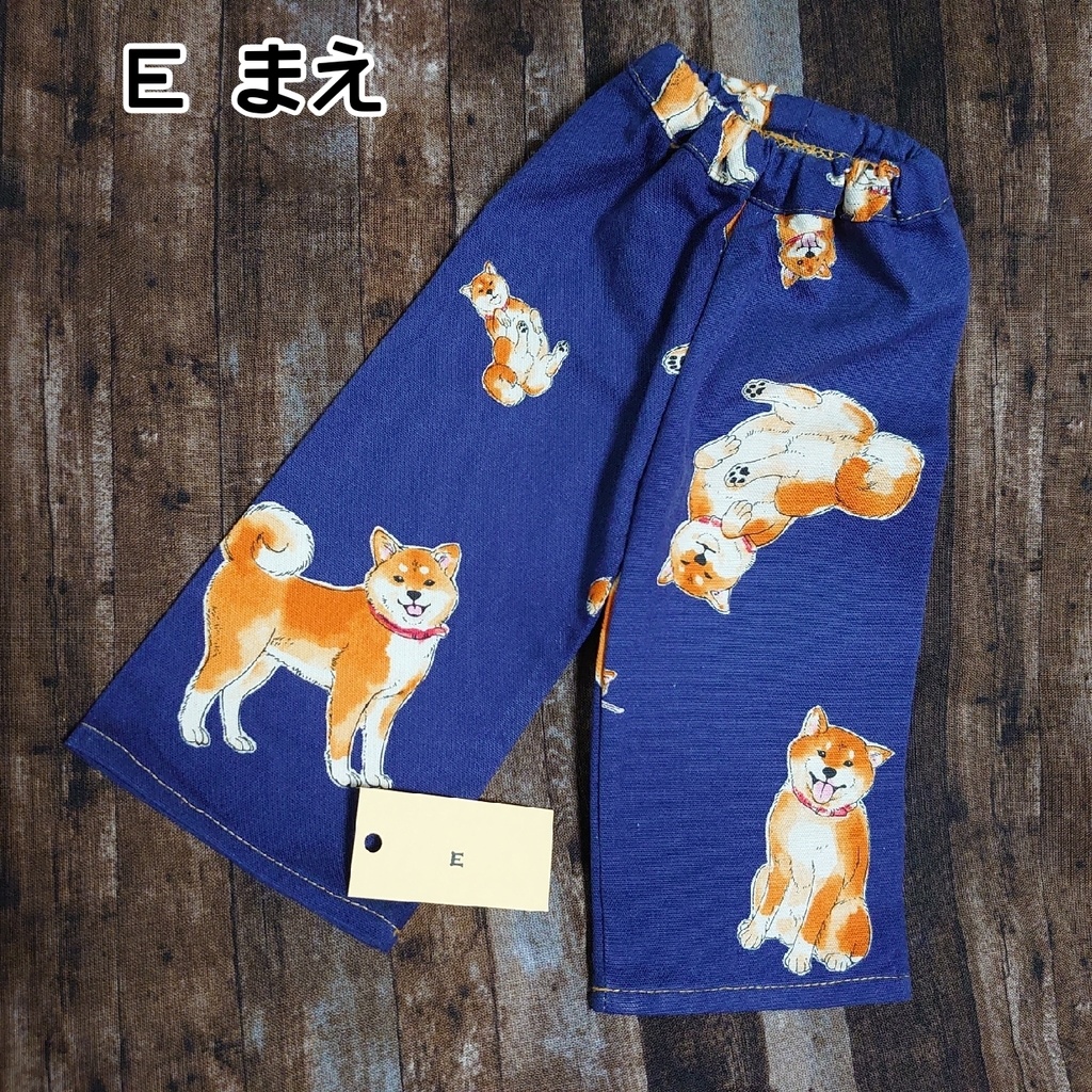 柴犬がいっぱいのルームパンツ