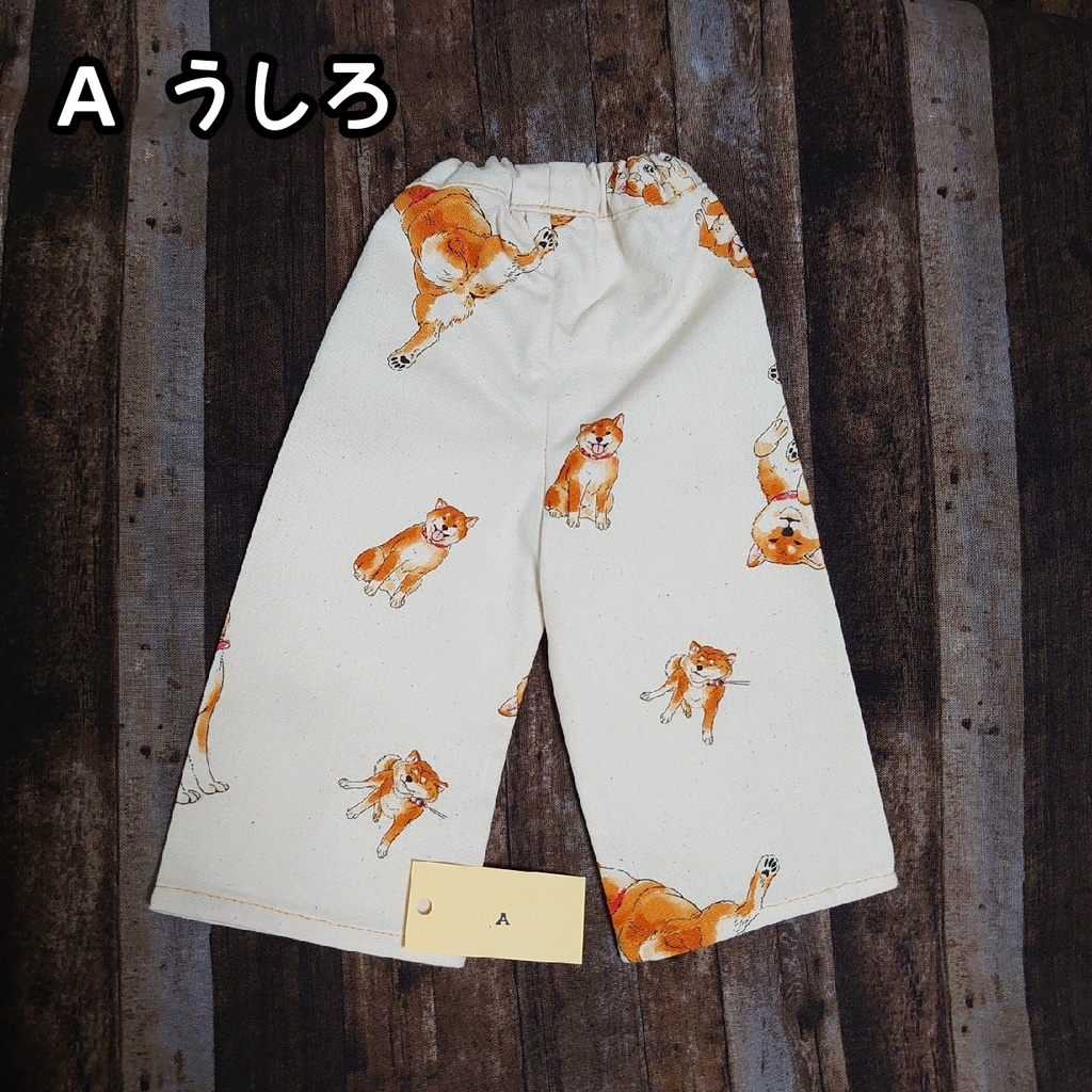 柴犬がいっぱいのルームパンツ