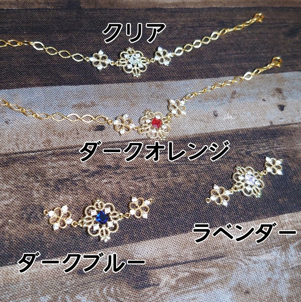 クローバーのネックレス