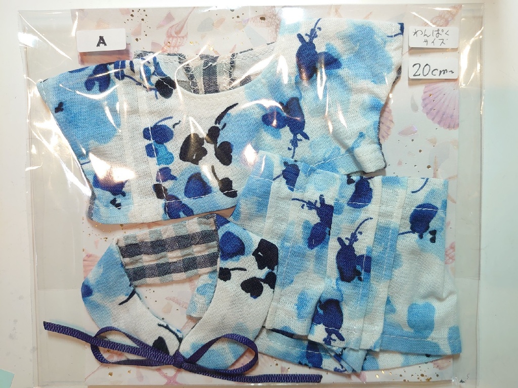 ダブルフェイスカットソーセット