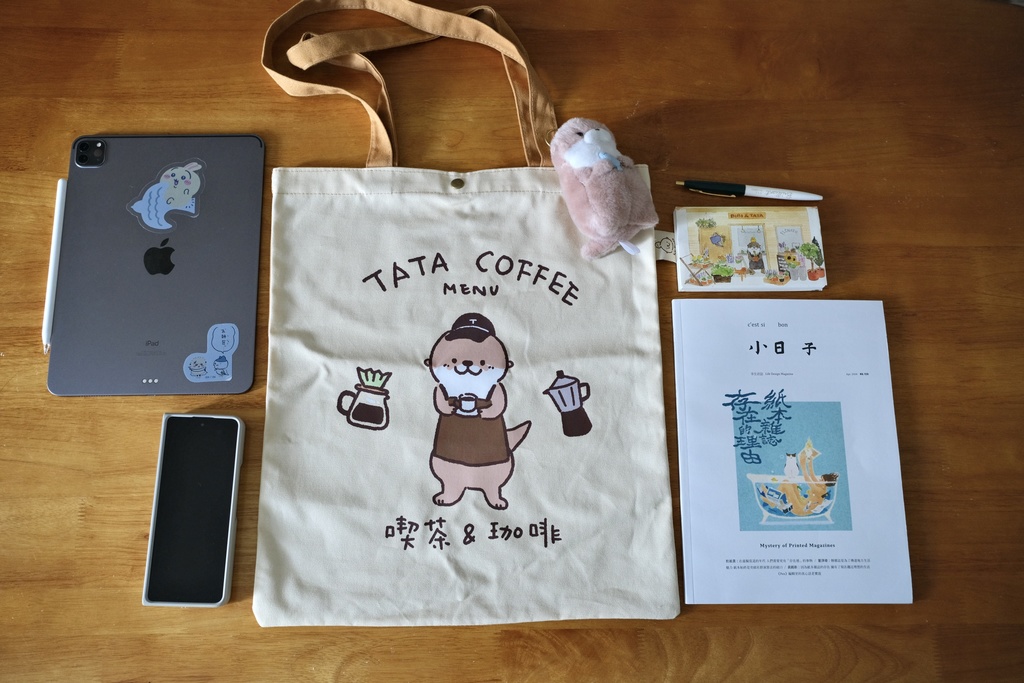 カワウソ＆カピバラ喫茶店イラストトットバッグ