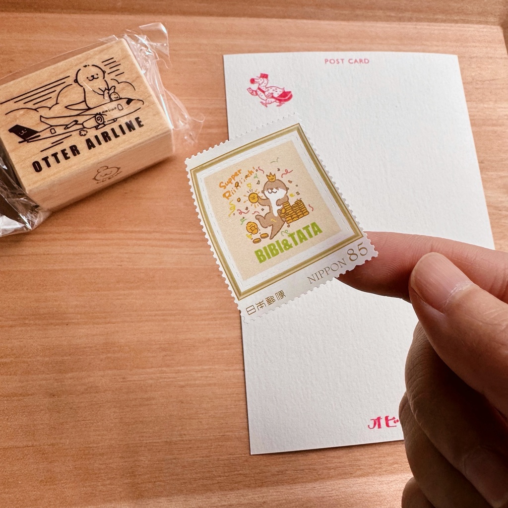 Bibi&Tataカワウソタタ切手日本郵便85円