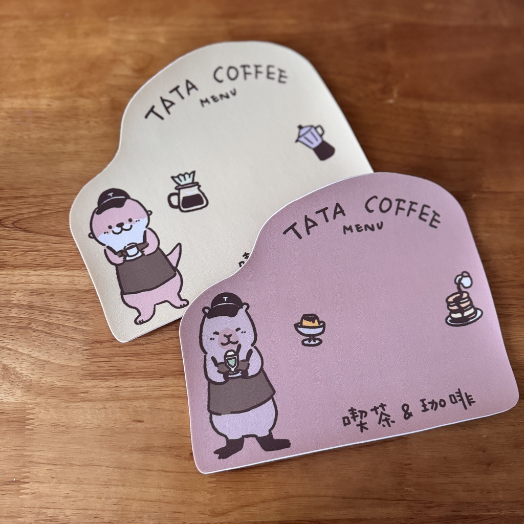 カピバラとカワウソの喫茶店革ランチョンマット