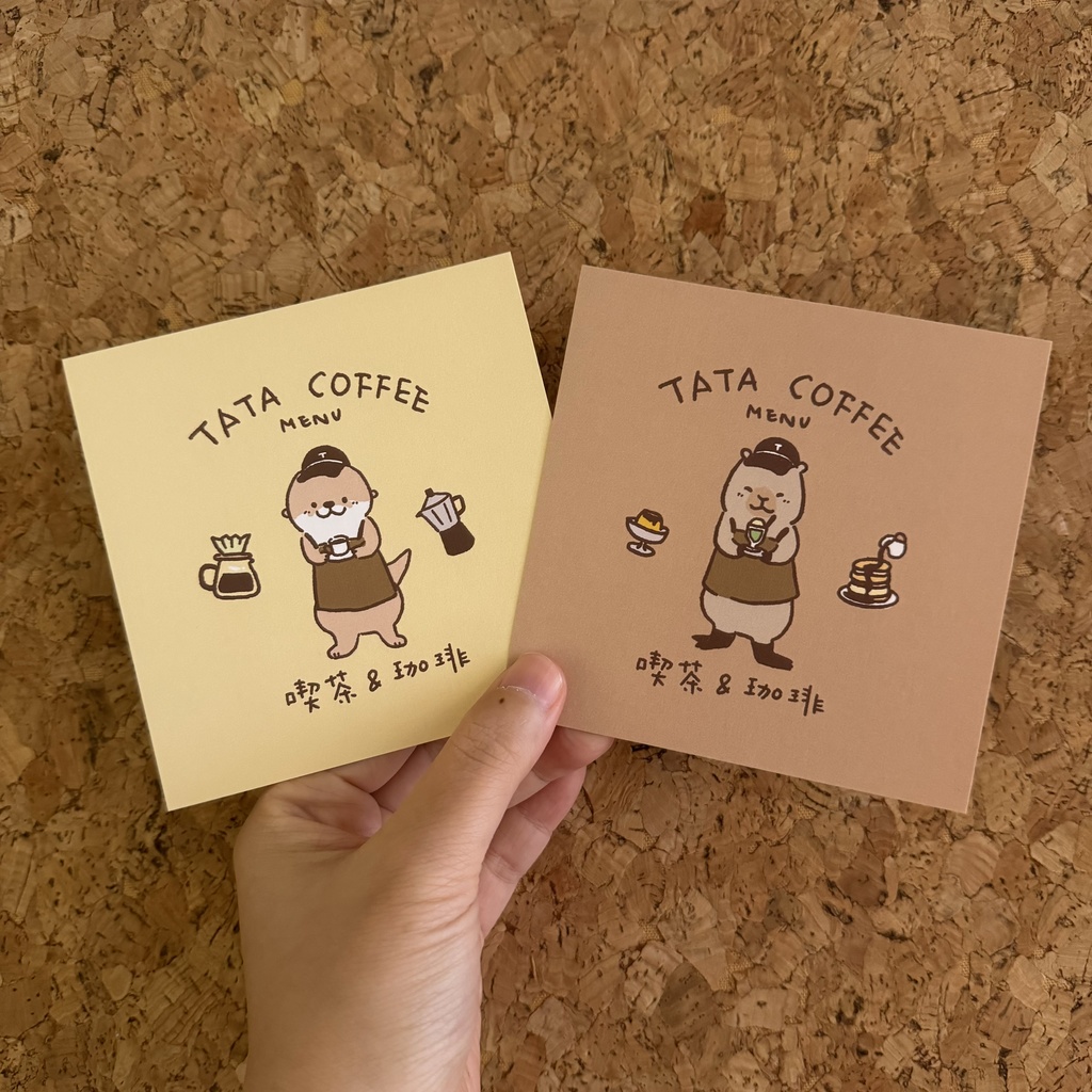 カワウソとカピバラのカフェポストカードセット