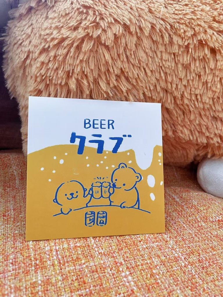 ビールクラブカワウソと白熊ポストカード