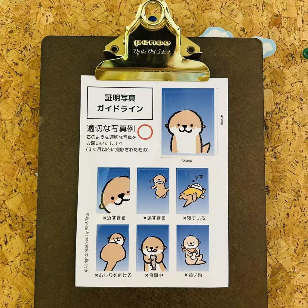 カワウソの写真ガイドステッカー