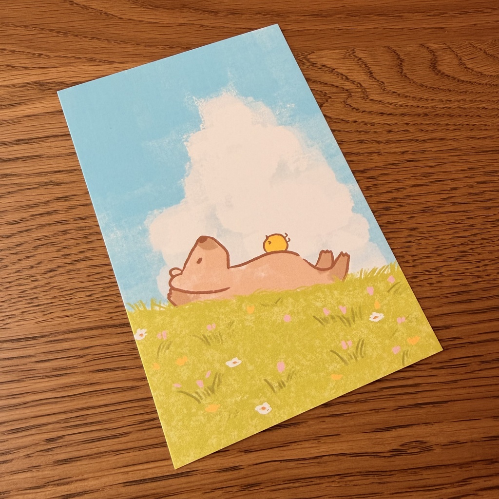 カピバラの夏休み