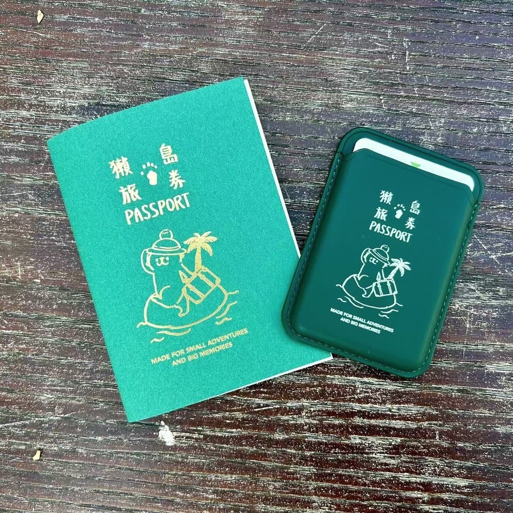 カワウソ島の旅券手帳パスポート手帳・ノート