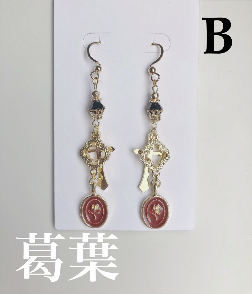 【🌈🕒】くろのわイメージピアス(イヤリング)