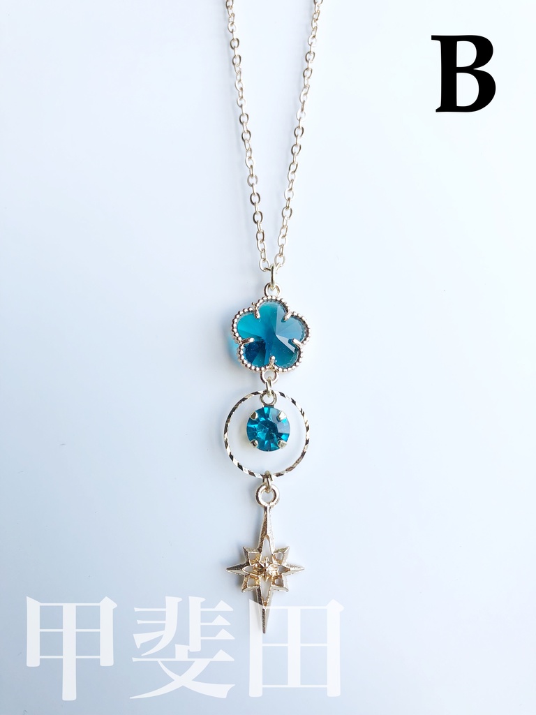 【🌈🕒】あにこぶイメージネックレス