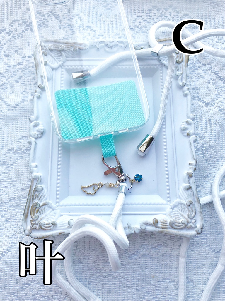 【🌈🕒】くろのわイメージスマホストラップ