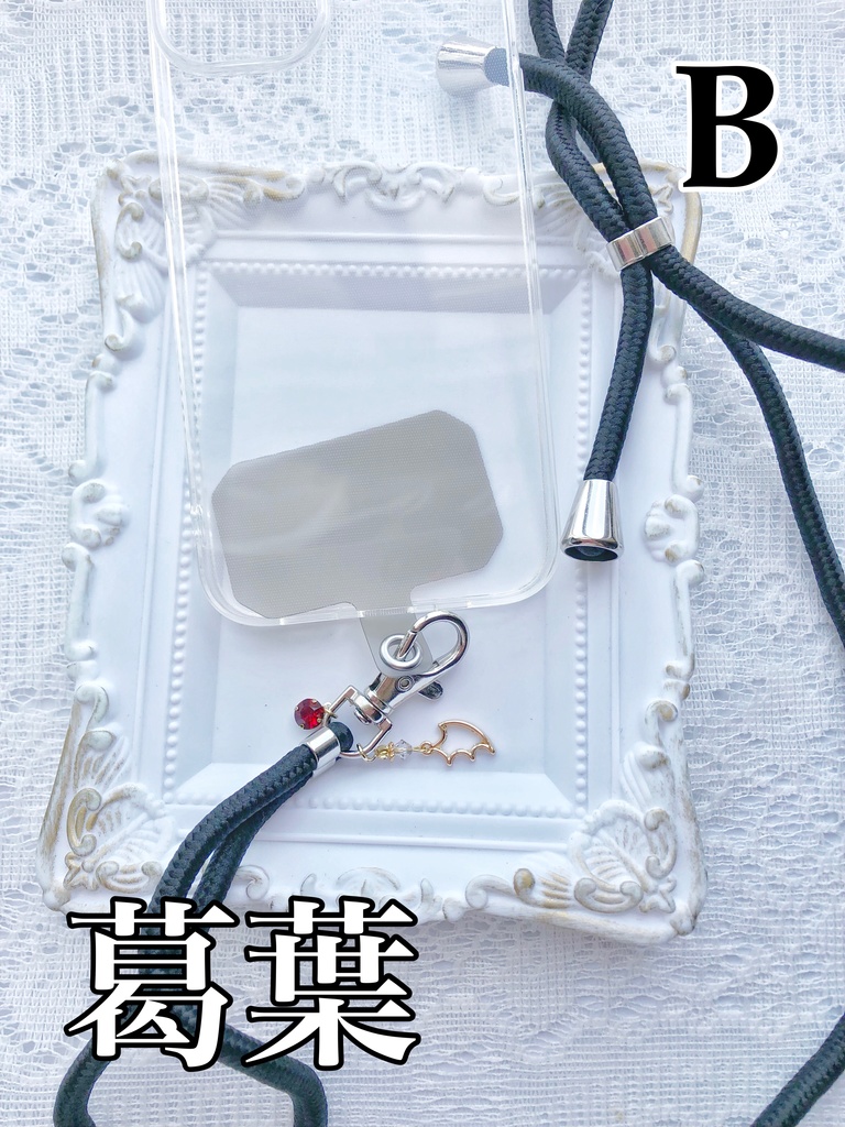 【🌈🕒】くろのわイメージスマホストラップ