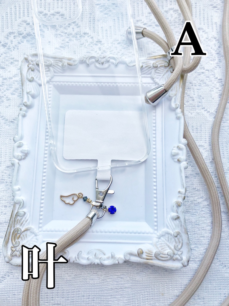 【🌈🕒】くろのわイメージスマホストラップ