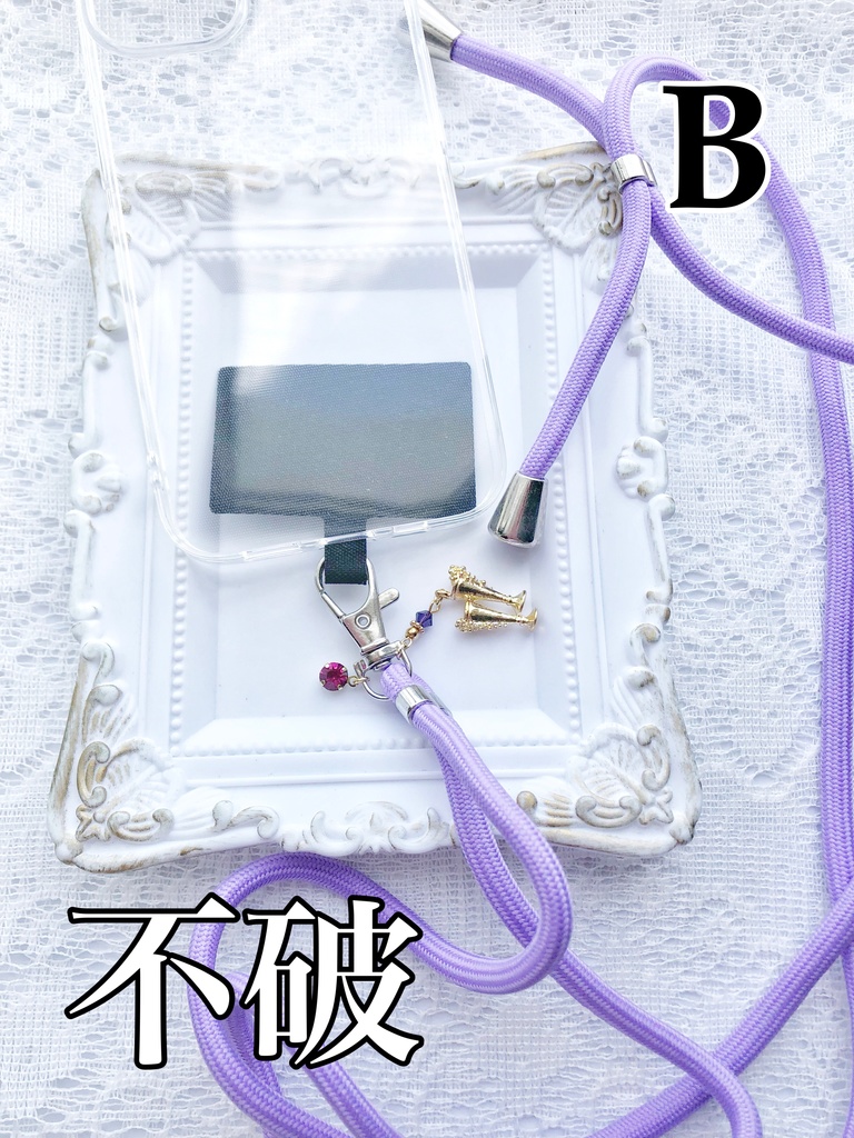 【🌈🕒】ふわぐさイメージスマホストラップ