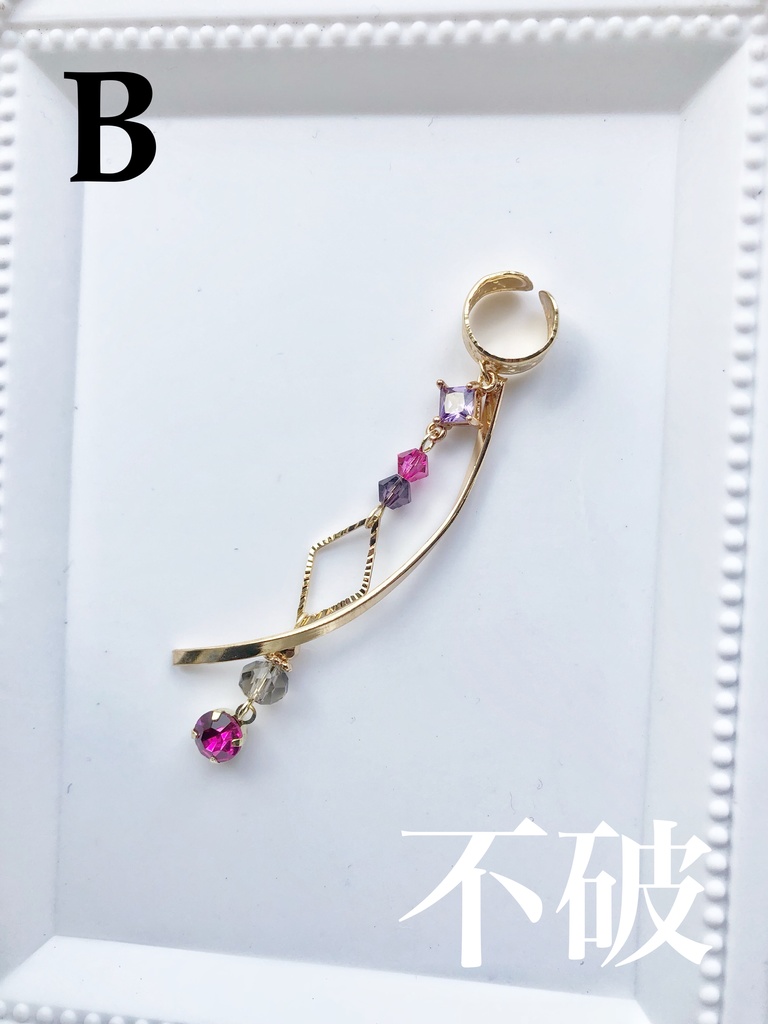 【🌈🕒】🍚屋イメージイヤーカフス