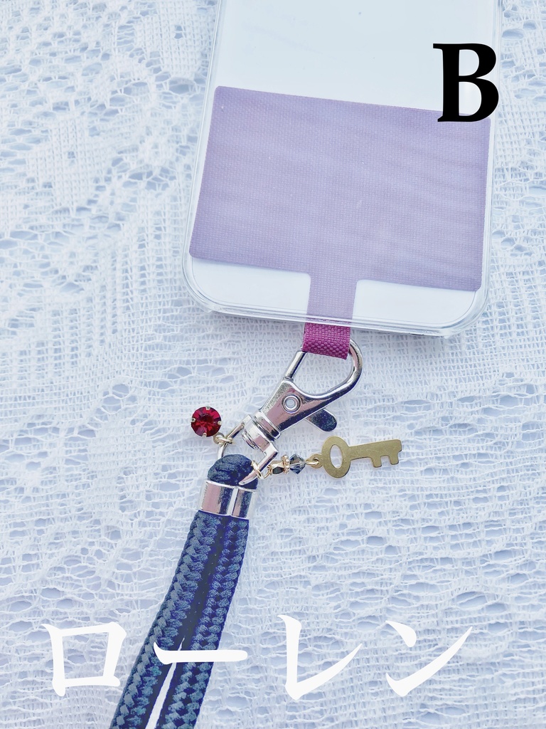 【🌈🕒】すろーんずイメージスマホストラップ