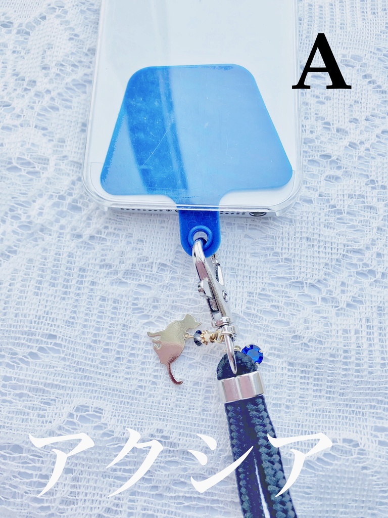 【🌈🕒】すろーんずイメージスマホストラップ