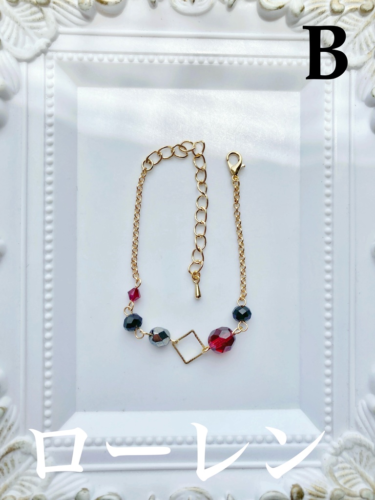 【🌈🕒】えでん組イメージブレスレット