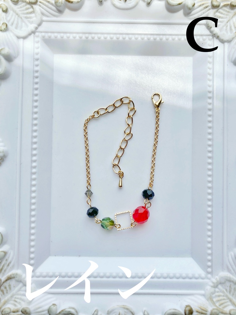 【🌈🕒】えでん組イメージブレスレット