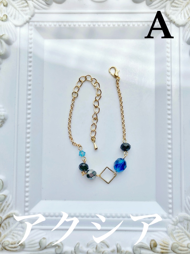 【🌈🕒】えでん組イメージブレスレット