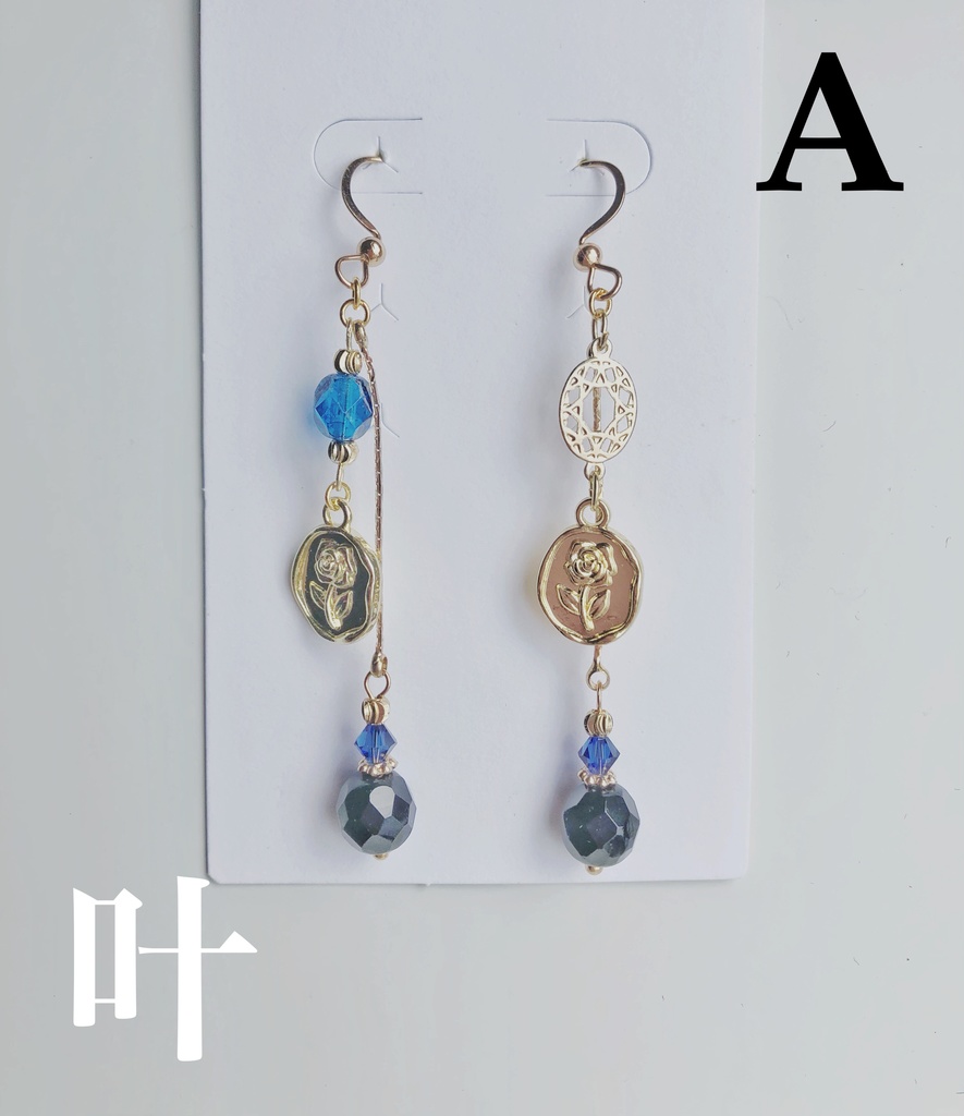 【🌈🕒】くろのわイメージアクセサリー