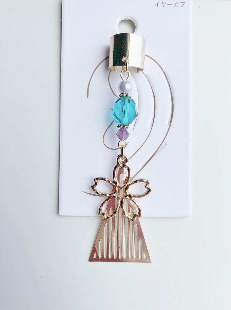 【🌈🕒】🌞さんイメージイヤーカフス