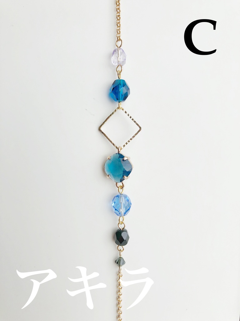 【🌈🕒】ゔぉるたイメージブレスレット