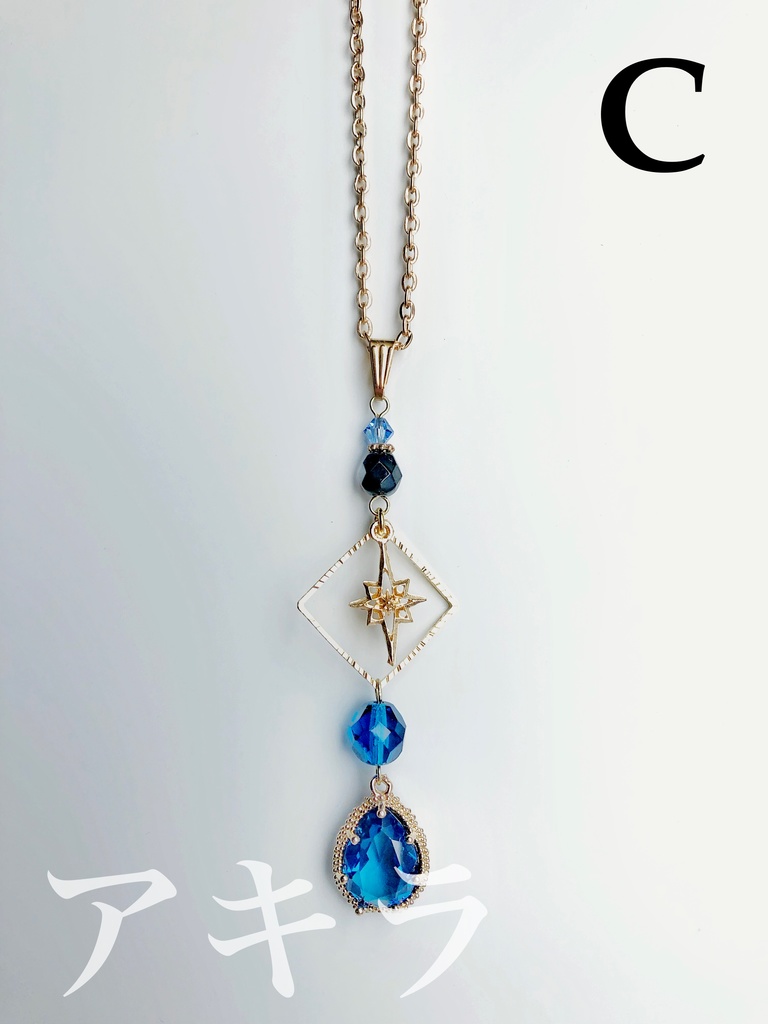 【🌈🕒】ゔぉるたイメージネックレス