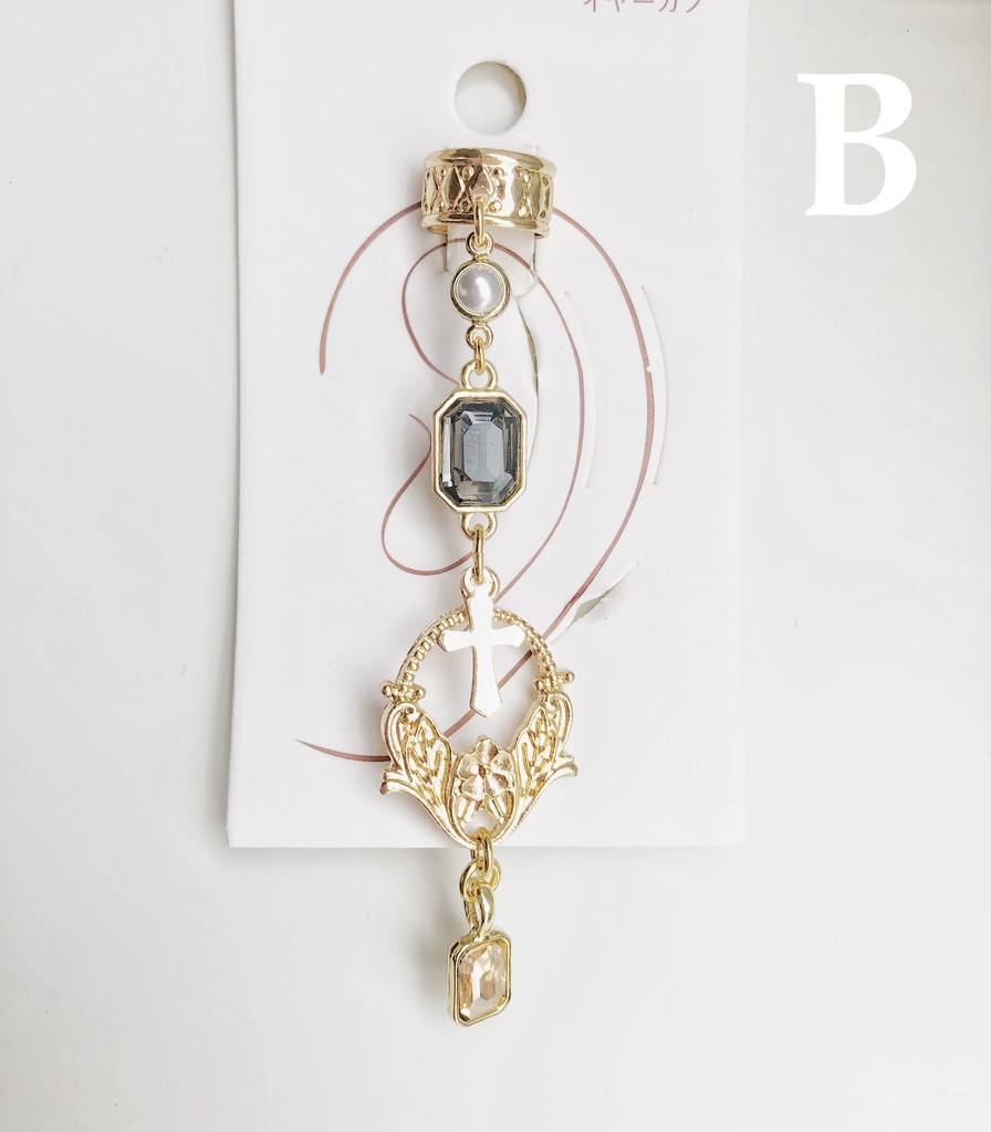 【🌈🕒】🔔さんイメージネックレス・イヤーカフス