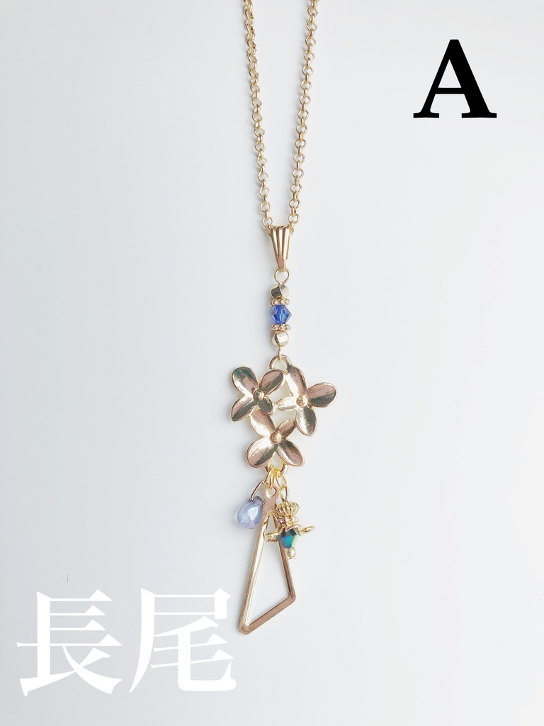 【🌈🕒】🔺イメージネックレス