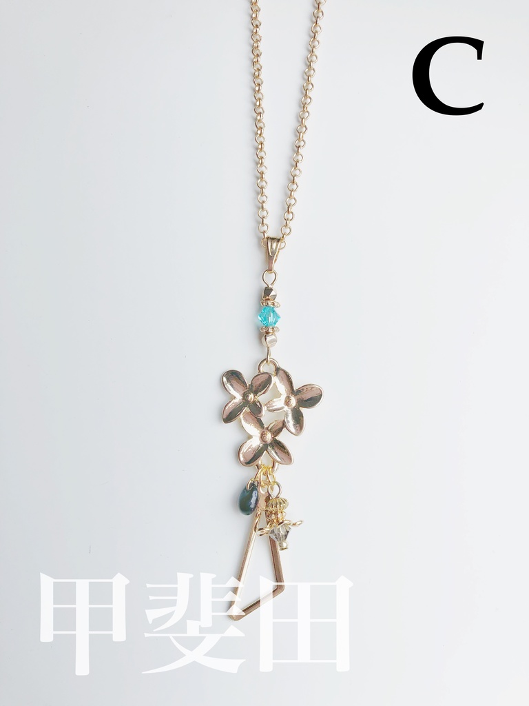 【🌈🕒】🔺イメージネックレス