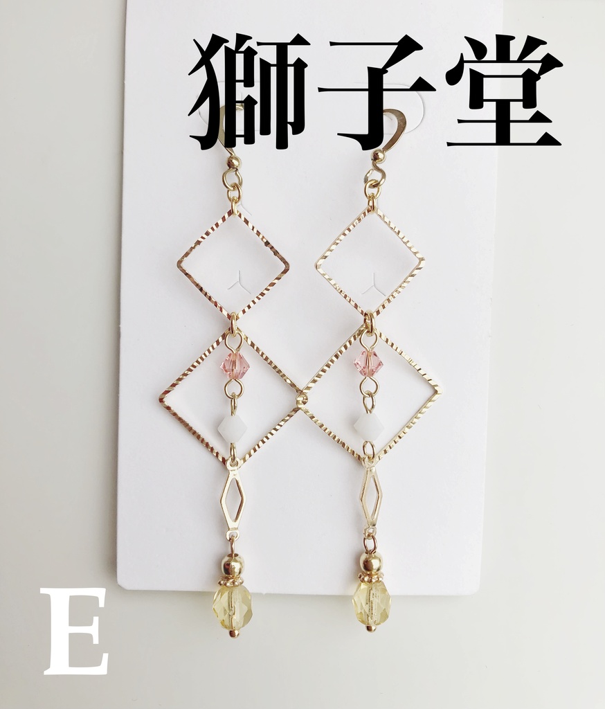 【🌈🕒】いでぃおすイメージピアス(イヤリング)