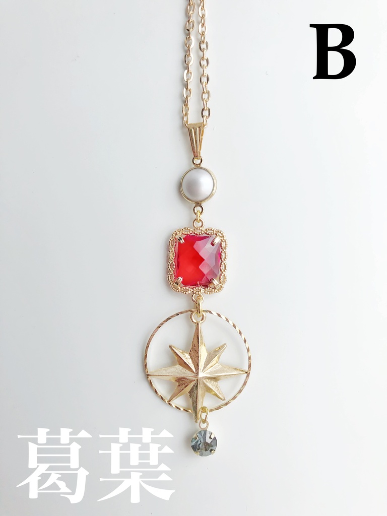 【🌈🕒】くろのわイメージネックレス