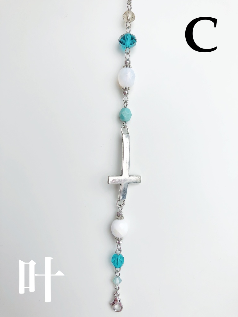 【🌈🕒】くろのわイメージブレスレット