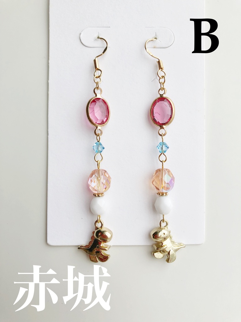 【🌈🕒】おりえんすイメージピアス(イヤリング)