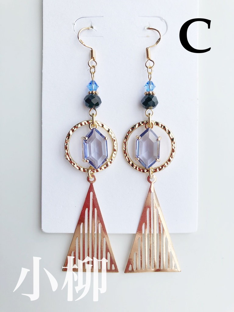 【🌈🕒】でぃてぃかイメージピアス(イヤリング)