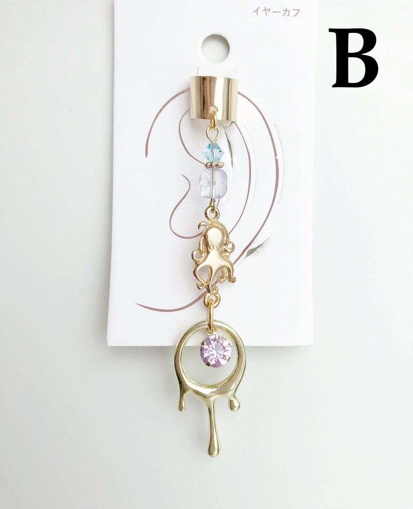 【🌈🕒】🐙🌟さんイメージネックレス・イヤーカフス