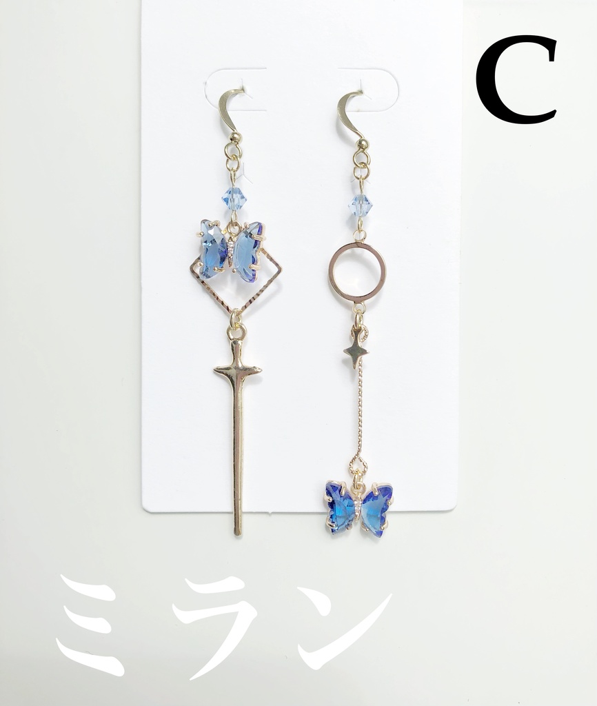 【🌈🕒】みたらしだんイメージピアス(イヤリング)