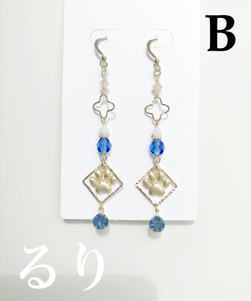 【🌈🕒】みたらしだんイメージピアス(イヤリング)