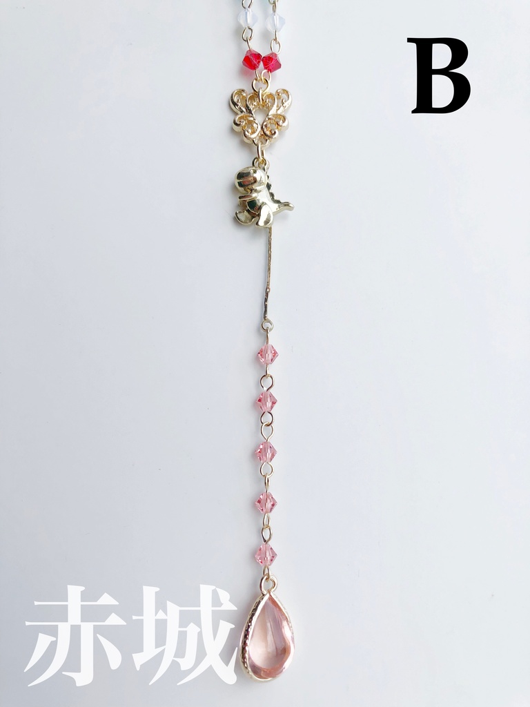 【🌈🕒】おりえんすイメージネックレス