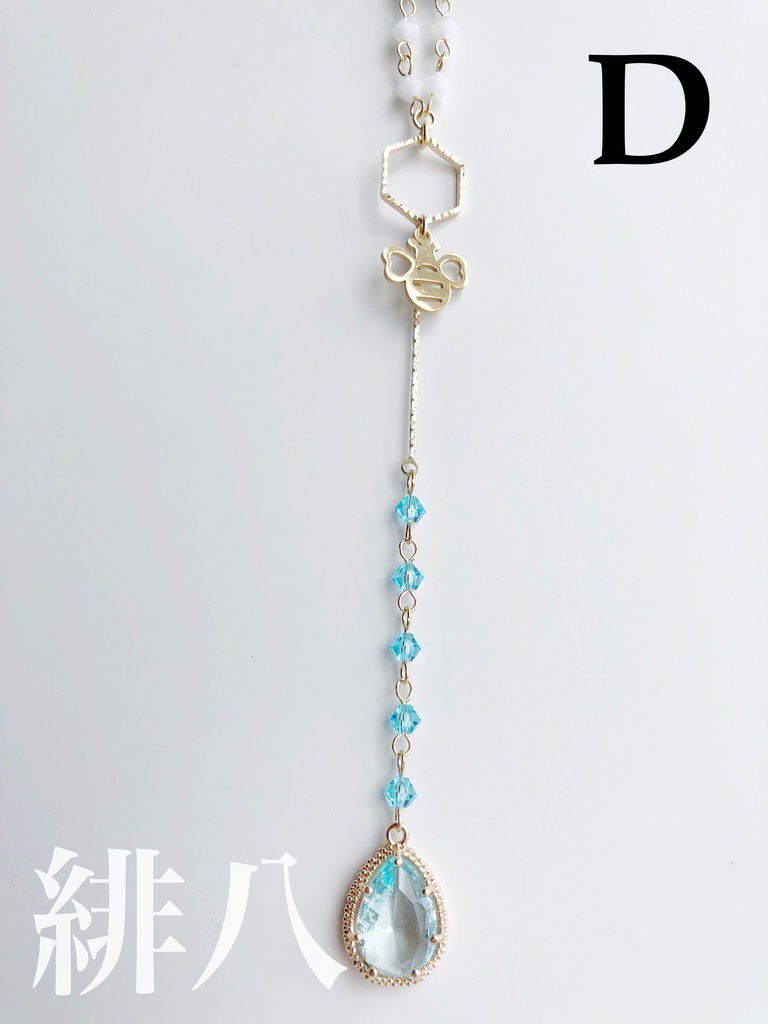 【🌈🕒】おりえんすイメージネックレス