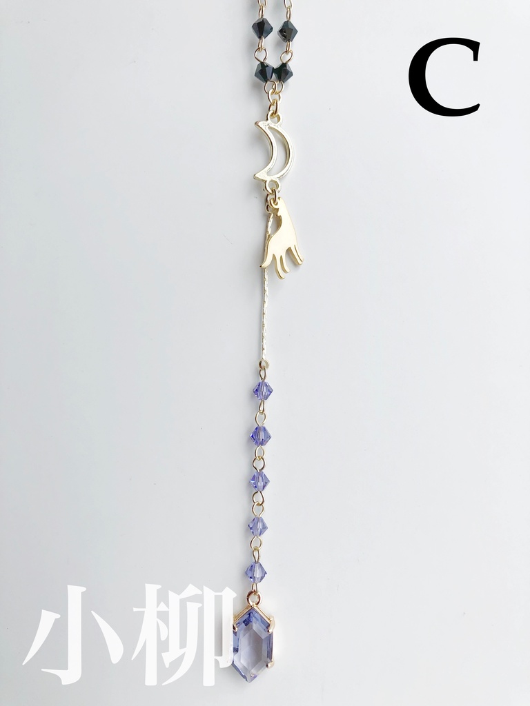 【🌈🕒】でぃてぃかイメージネックレス