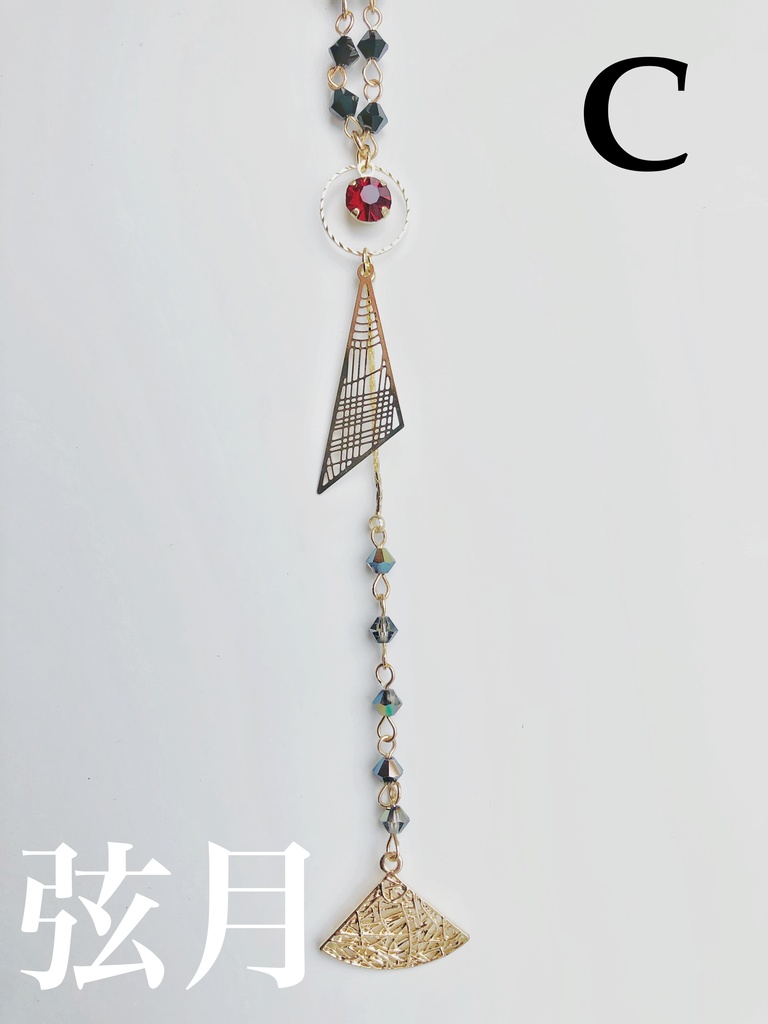 【🌈🕒】🔺イメージネックレス