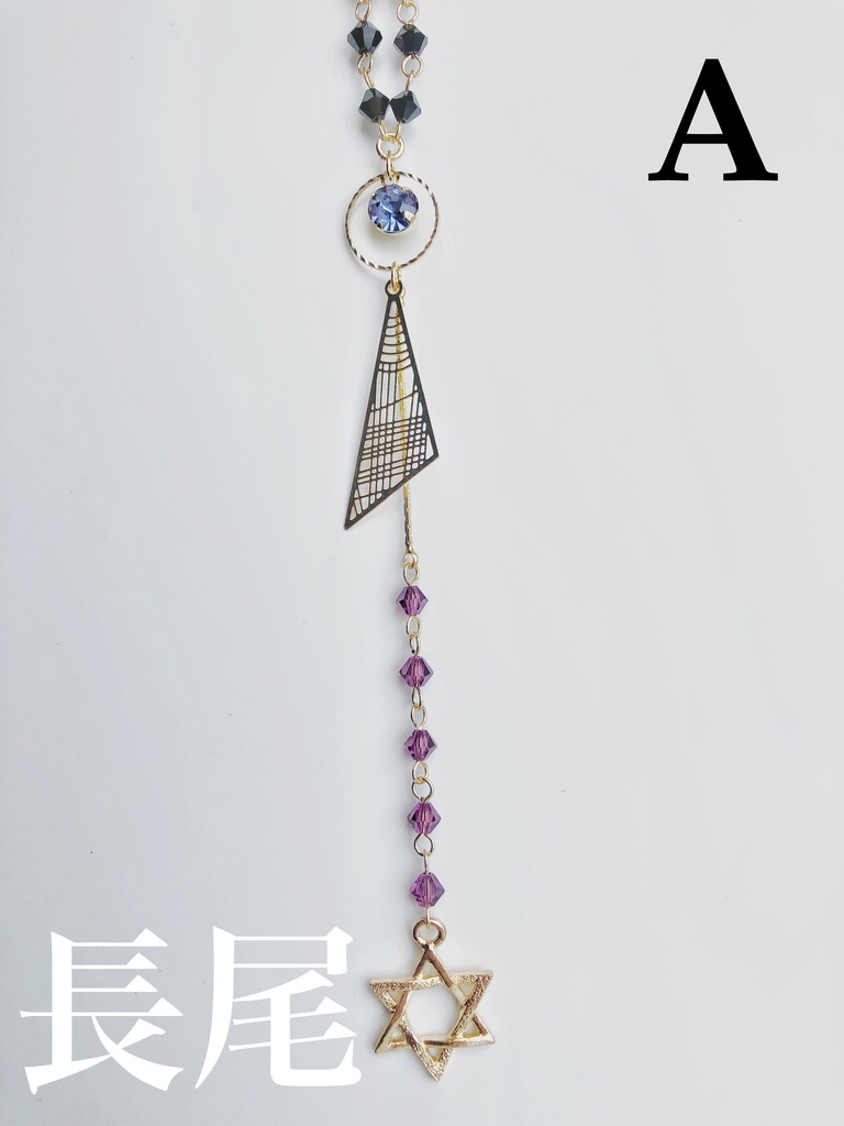 【🌈🕒】🔺イメージネックレス