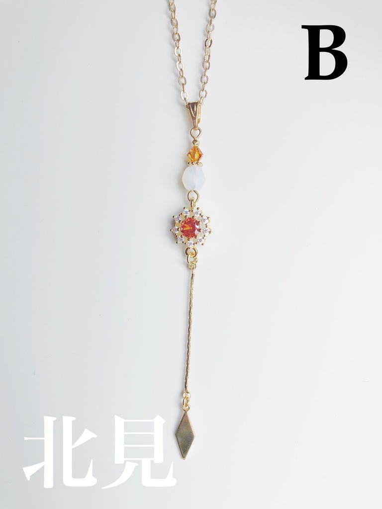 ใ๐๐ใใใใใใฟใคใกใผใธใใใฏใฌใน