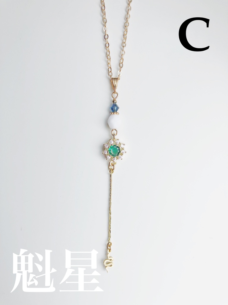 ใ๐๐ใใใใใใฟใคใกใผใธใใใฏใฌใน