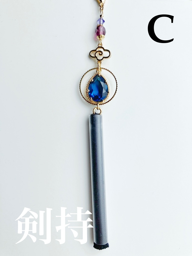 【🌈🕒】ろふまおイメージかんざし