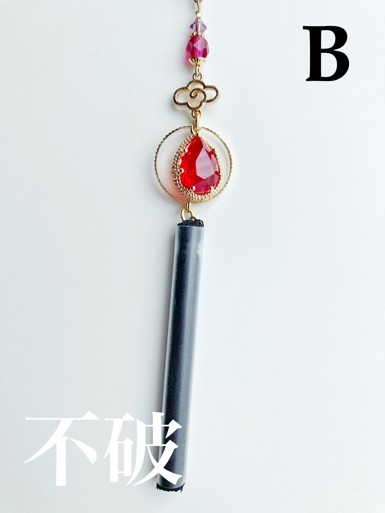 【🌈🕒】ろふまおイメージかんざし