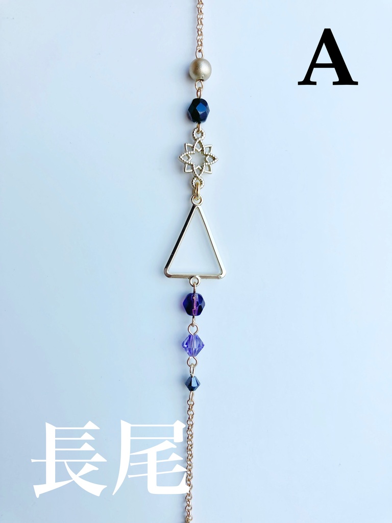 【🌈🕒】🔺イメージブレスレット